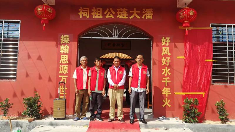 澄迈县好操村“潘大琏公祖祠”简介（文化资料整理）.jpg