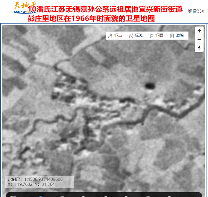 江苏无锡市地区一支潘氏始祖嘉孙公系的东汉永宁侯潘顼及后代迁居研究。（姓氏源流资料）.png