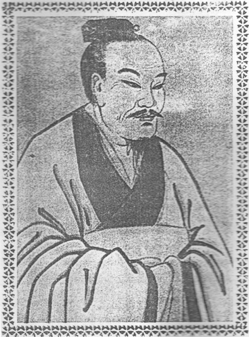 晋黄门待郎潘岳公遗像（文化资料整理）.gif