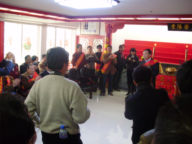 福建潘氏祠堂晋主部分照片（宗祠古迹资料）.jpg