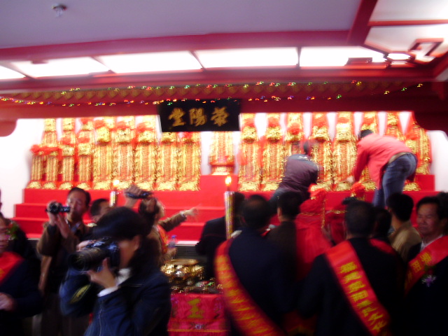 福建潘氏祠堂晋主部分照片（宗祠古迹资料）.jpg