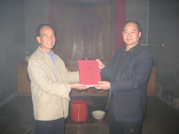 石厦潘氏宗祠（宗祠古迹资料）.jpg