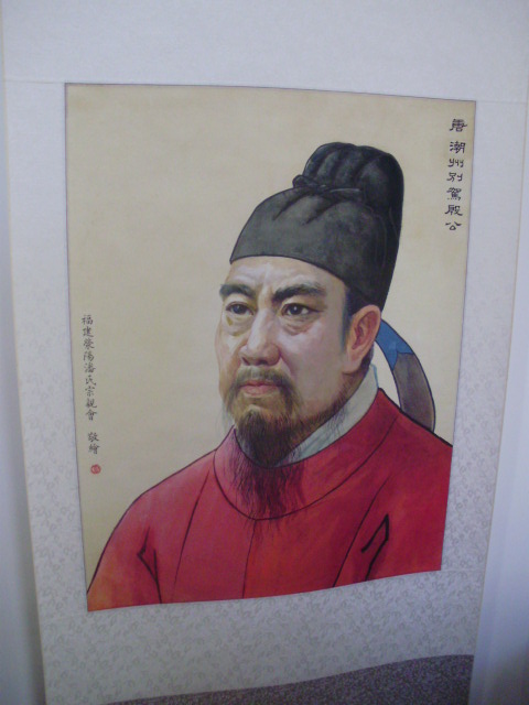 福建潘氏祠堂晋主部分照片（宗祠古迹资料）.jpg