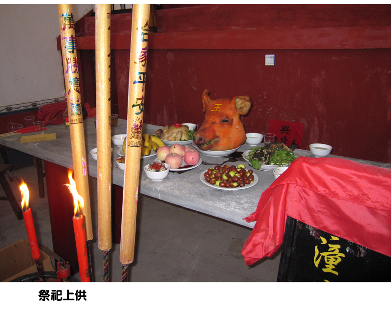 潘富云·图文介绍醴陵东乡潘氏（文化资料整理）.jpg