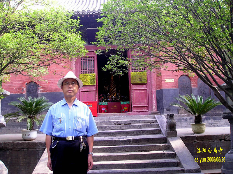 潘富云 黄陵荥阳中牟洛阳开封寻根记（组图）（寻根线索）.jpg