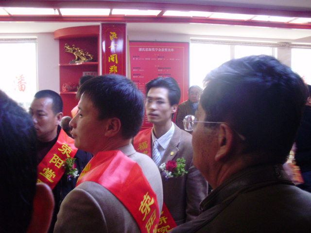 福建潘氏祠堂晋主部分照片（宗祠古迹资料）.jpg