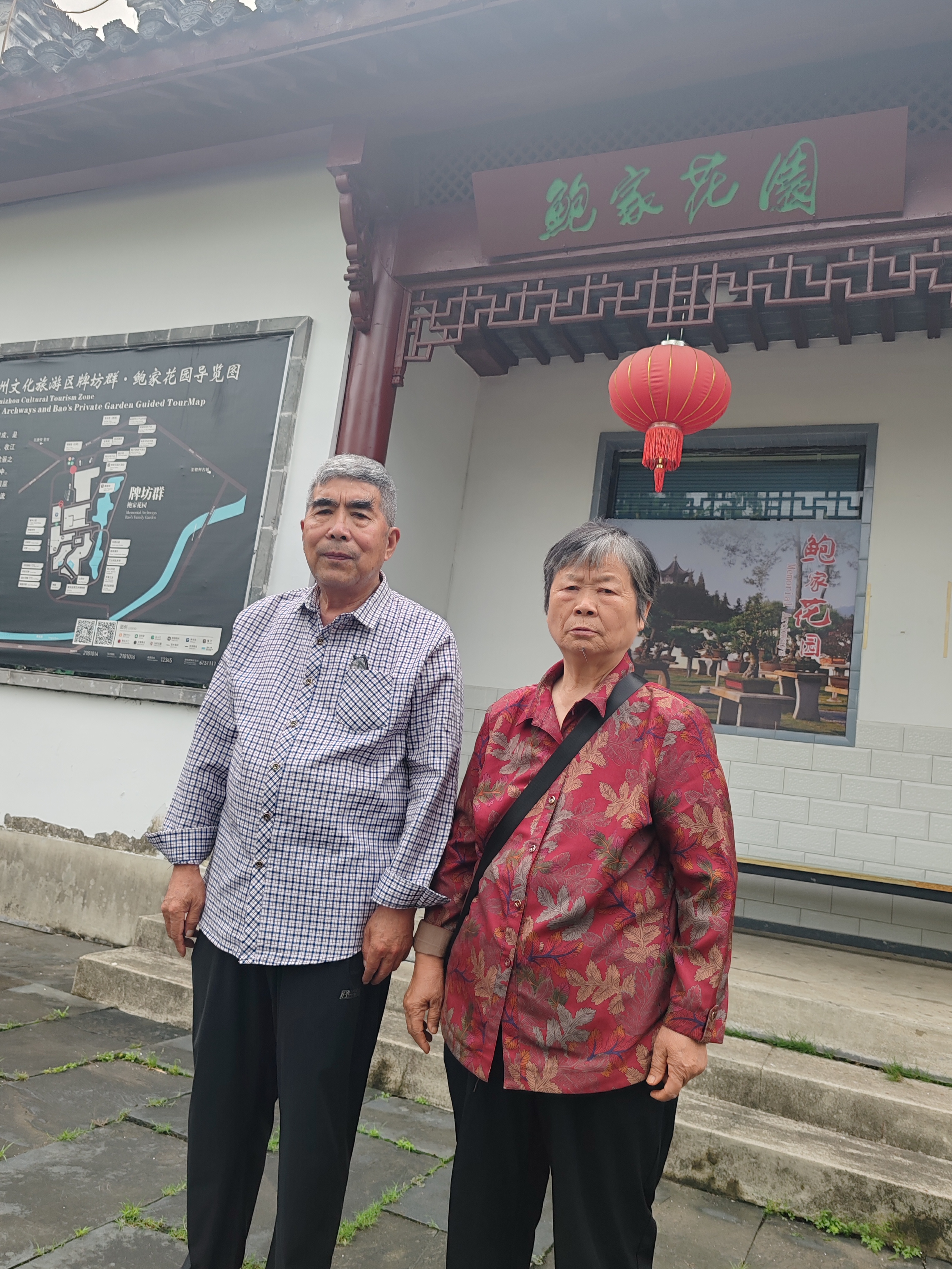 徽州古城留影（文化资料整理）.jpg