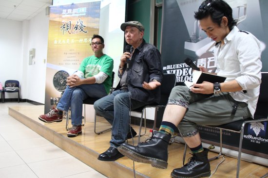 潘恒生人大电影讲座 《紫宅》触其感伤不忍泪奔（文化资料整理）.jpg