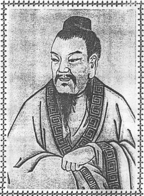 明兵刑工三部尚书潘季驯遗像（人物记述）.gif