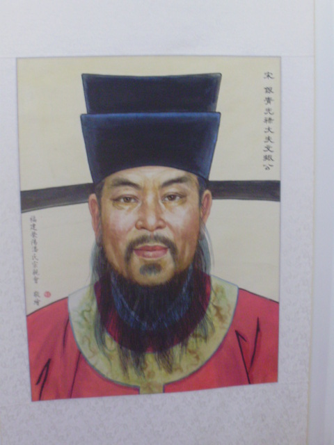 福建潘氏祠堂晋主部分照片（宗祠古迹资料）.jpg