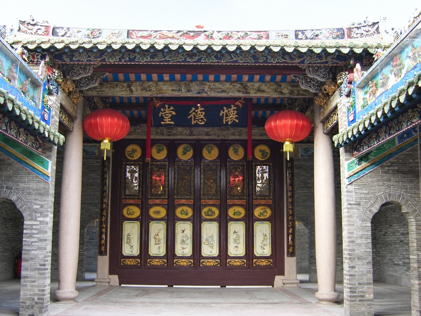 怀德村潘氏宗祠（宗祠古迹资料）.png