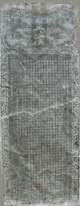 唐村潘氏家祠（文化资料整理）.jpg