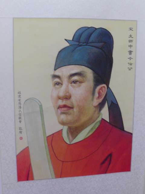 福建潘氏祠堂晋主部分照片（宗祠古迹资料）.jpg