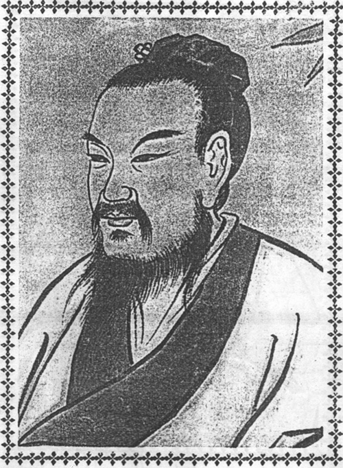 宋银青光禄大夫文振公遗像（文化资料整理）.gif