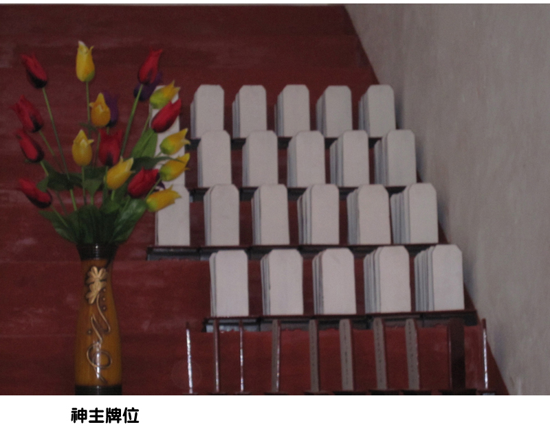 潘富云·图文介绍醴陵东乡潘氏（文化资料整理）.jpg