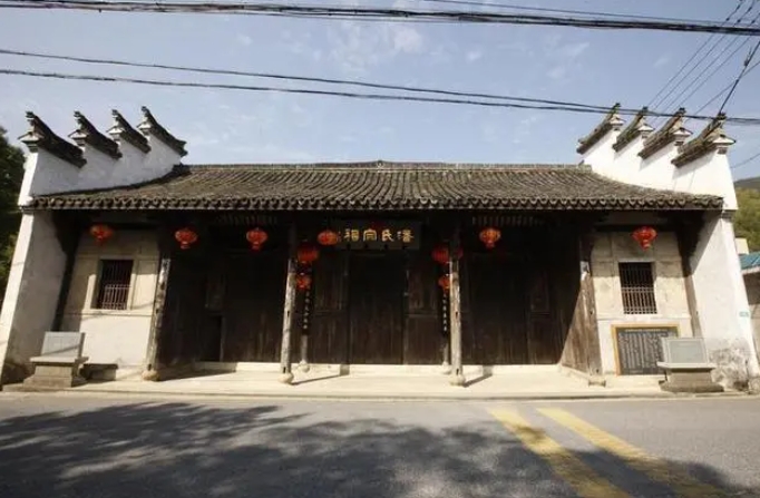 富阳潘氏宗祠变身文化礼堂（宗祠古迹资料）.jpg