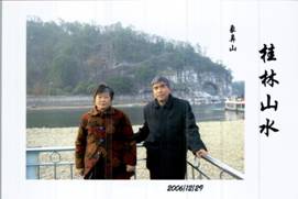 峥嵘岁月（文化资料整理）.jpg