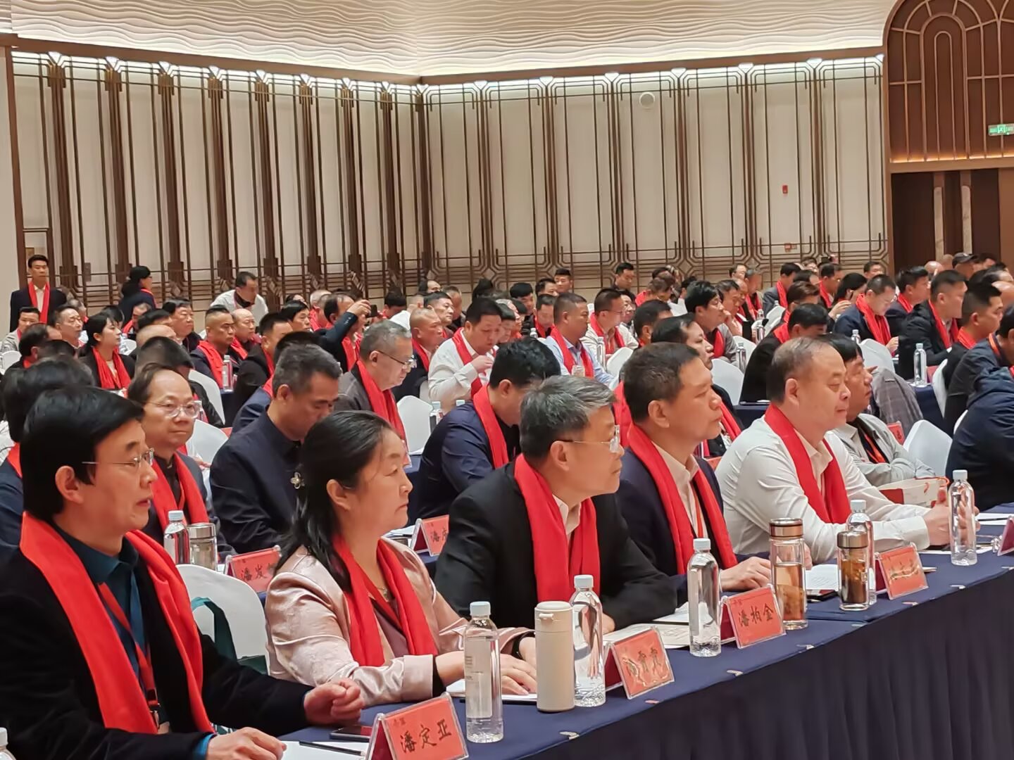 世潘会第三届领导班子就职典礼大会在安徽合肥举行（宗亲活动记录）.jpg