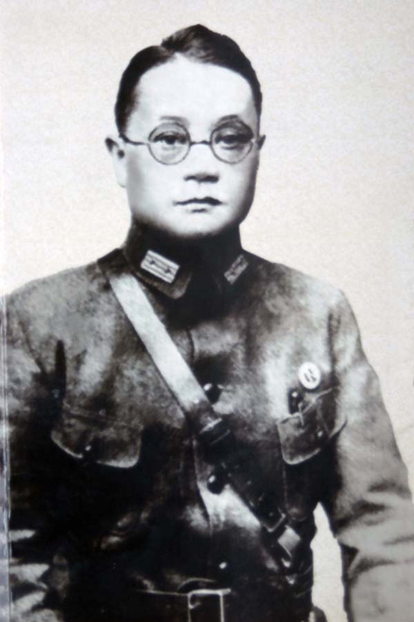 纪念抗日爱国将领潘文华将军逝世六十周年（人物记述）.jpg