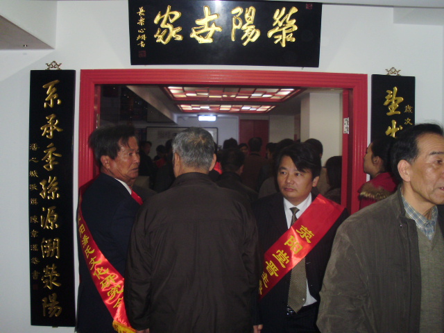 福建潘氏祠堂晋主部分照片（宗祠古迹资料）.jpg