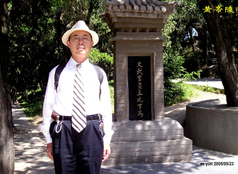 潘富云 黄陵荥阳中牟洛阳开封寻根记（组图）（寻根线索）.jpg