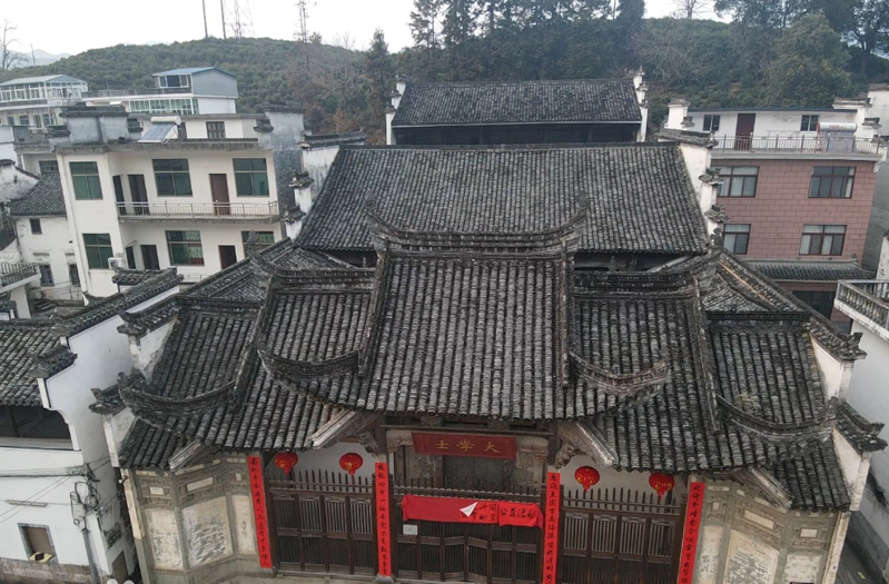 大阜潘氏宗祠（宗祠古迹资料）.png
