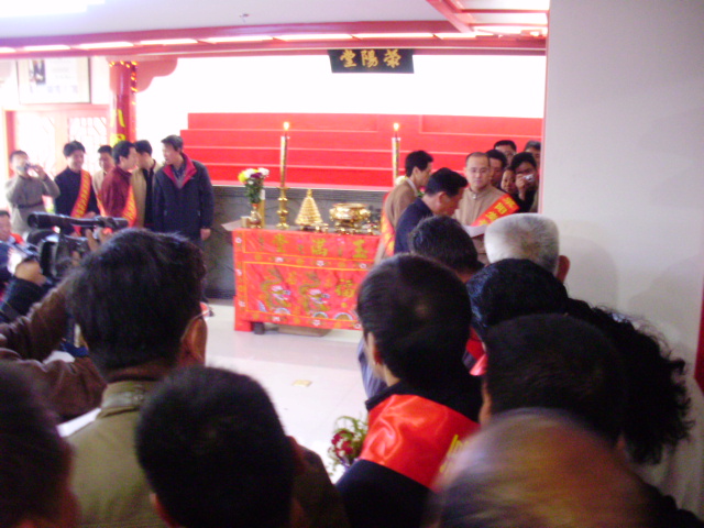 福建潘氏祠堂晋主部分照片（宗祠古迹资料）.jpg