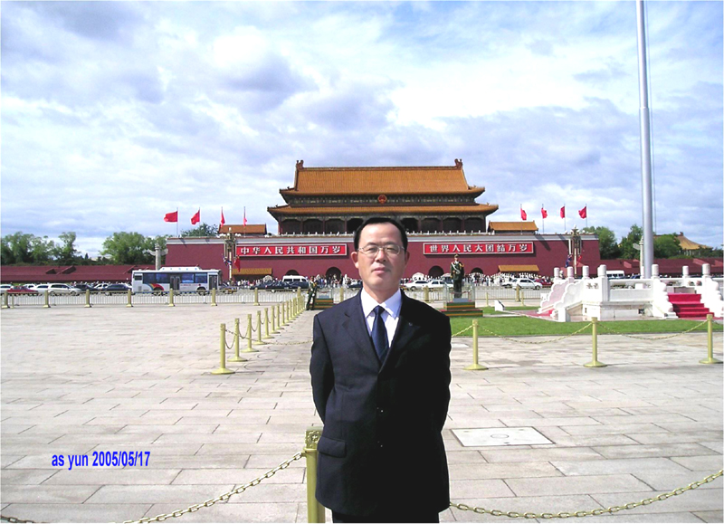 潘富云 黄陵荥阳中牟洛阳开封寻根记（组图）（寻根线索）.jpg