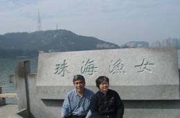 峥嵘岁月（文化资料整理）.jpg