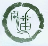 潘姓图（文化资料整理）.jpg