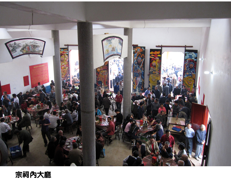 潘富云·图文介绍醴陵东乡潘氏（文化资料整理）.jpg