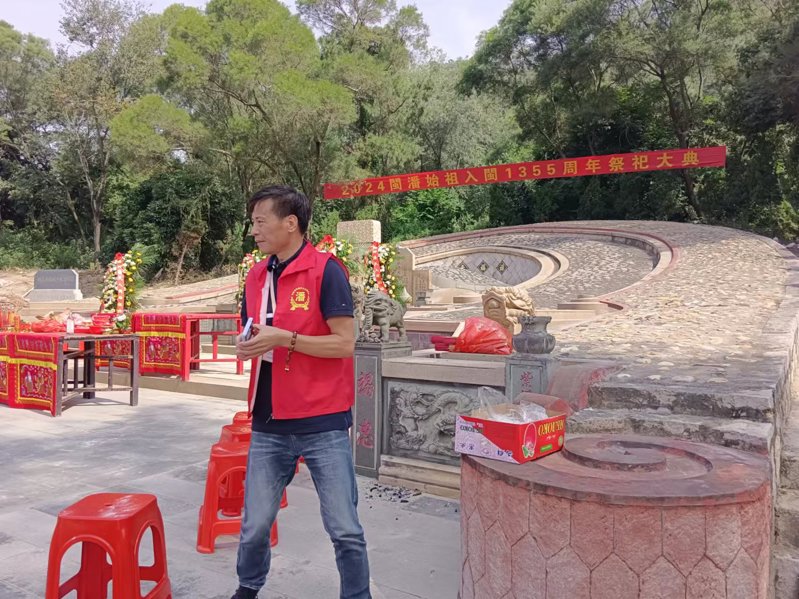 2024闽潘始祖入闽1355周年祭祀大典盛况（祭祖纪事）.jpg