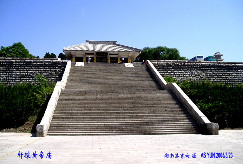 潘富云 黄陵荥阳中牟洛阳开封寻根记（组图）（寻根线索）.jpg