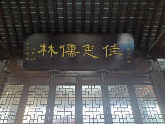 小河潘氏宗祠江藻堂简介——潘心田宗亲提供（宗祠古迹资料）.png