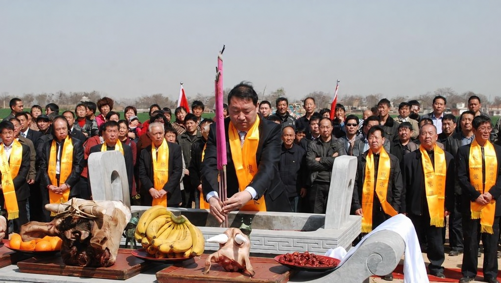 2012年洛阳潘氏荥阳祭祖大典 洛阳潘氏清明祭祖大典在荥阳隆重举行（祭祖纪事）.png