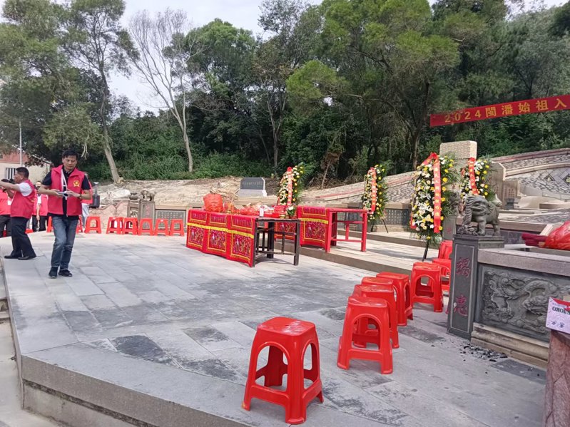2024闽潘始祖入闽1355周年祭祀大典盛况（祭祖纪事）.jpg