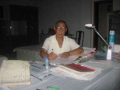 《河南潘氏宗谱》编纂工作正式启动（谱牒资料）.jpg