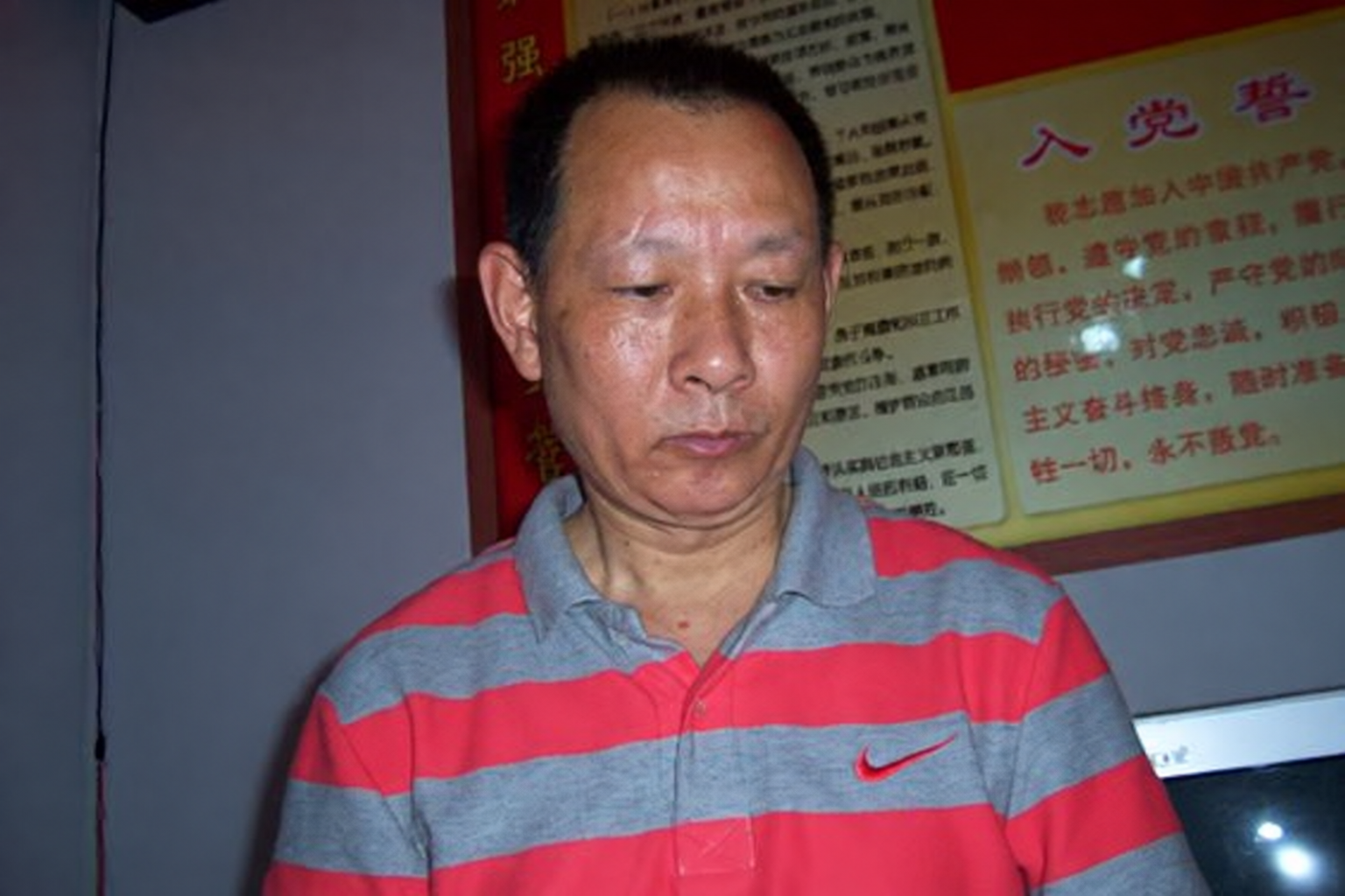 危难之中见真情（文化资料整理）.png