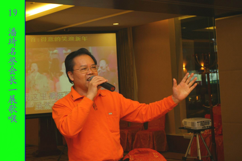 香港潘氏宗亲访问团等到广西访问交流（文化资料整理）.jpg