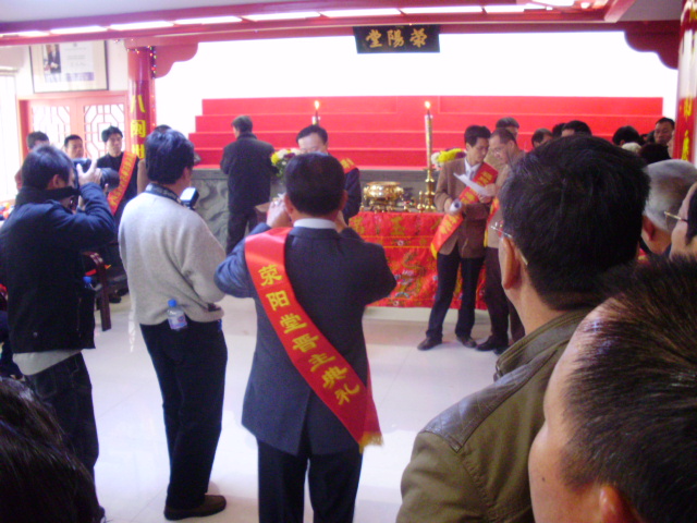福建潘氏祠堂晋主部分照片（宗祠古迹资料）.jpg