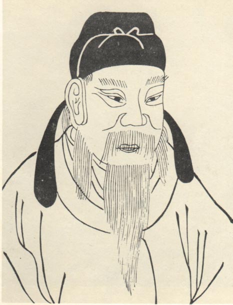 太师中书令谥武惠传（姓氏源流资料）.jpg
