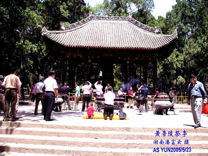 潘富云 黄陵荥阳中牟洛阳开封寻根记（组图）（寻根线索）.jpg