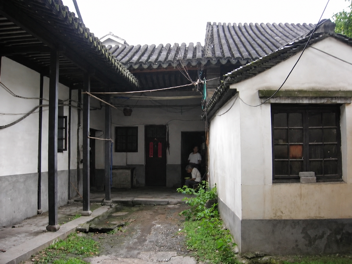 [贴图]苏州潘宅现状（文化资料整理）.png