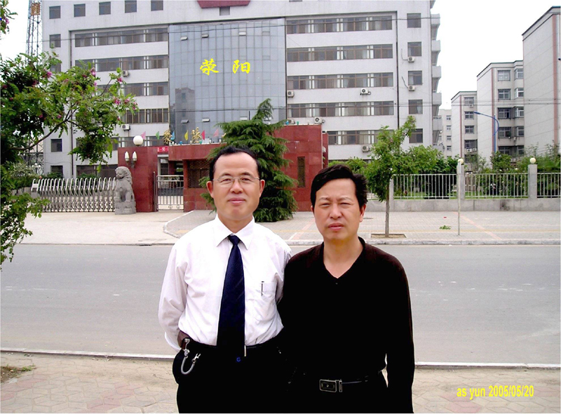 潘富云 黄陵荥阳中牟洛阳开封寻根记（组图）（寻根线索）.jpg
