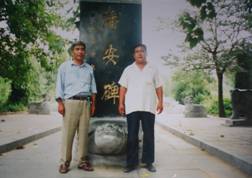 峥嵘岁月（文化资料整理）.jpg