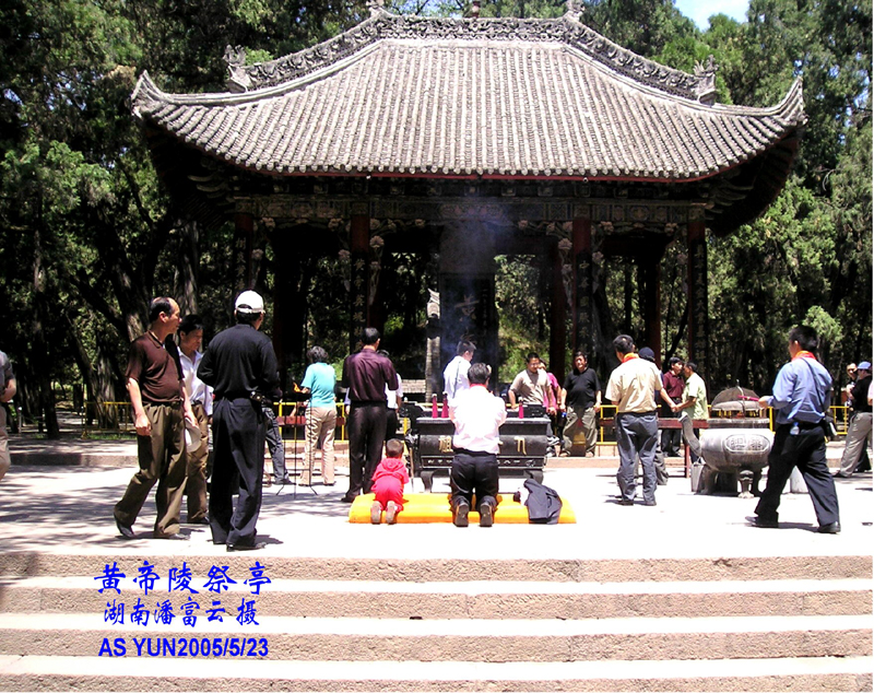 潘富云 黄陵荥阳中牟洛阳开封寻根记（组图）（寻根线索）.jpg