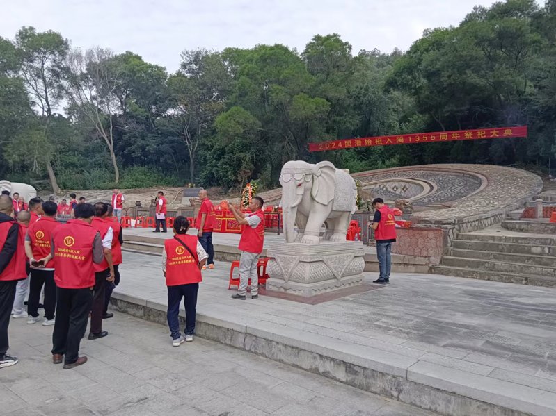 2024闽潘始祖入闽1355周年祭祀大典盛况（祭祖纪事）.jpg