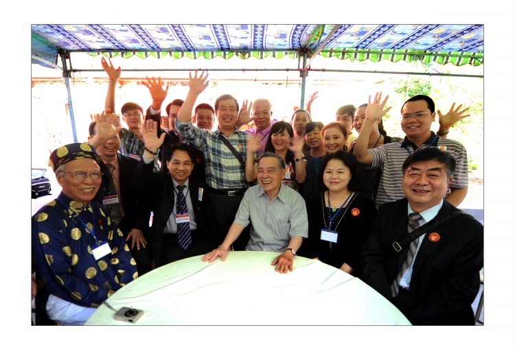 世界潘氏赴越南剪影（文化资料整理）.jpg