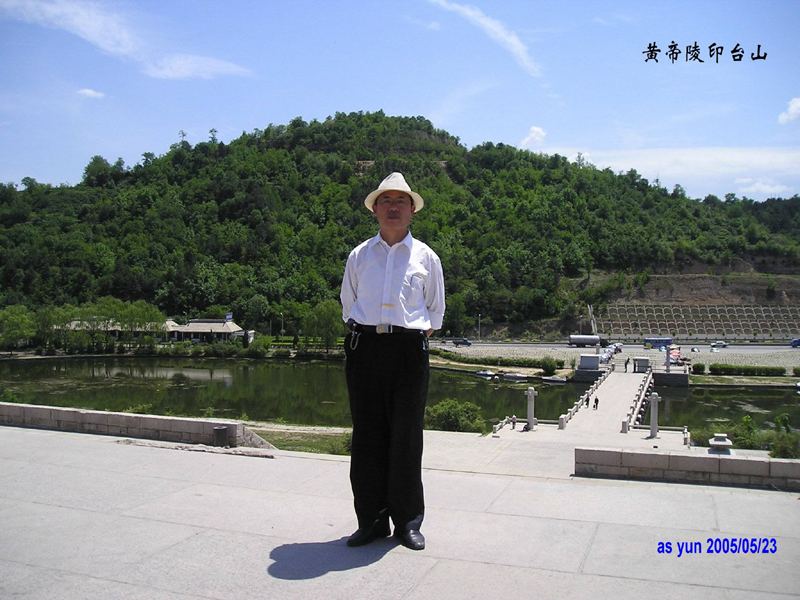 潘富云 黄陵荥阳中牟洛阳开封寻根记（组图）（寻根线索）.jpg