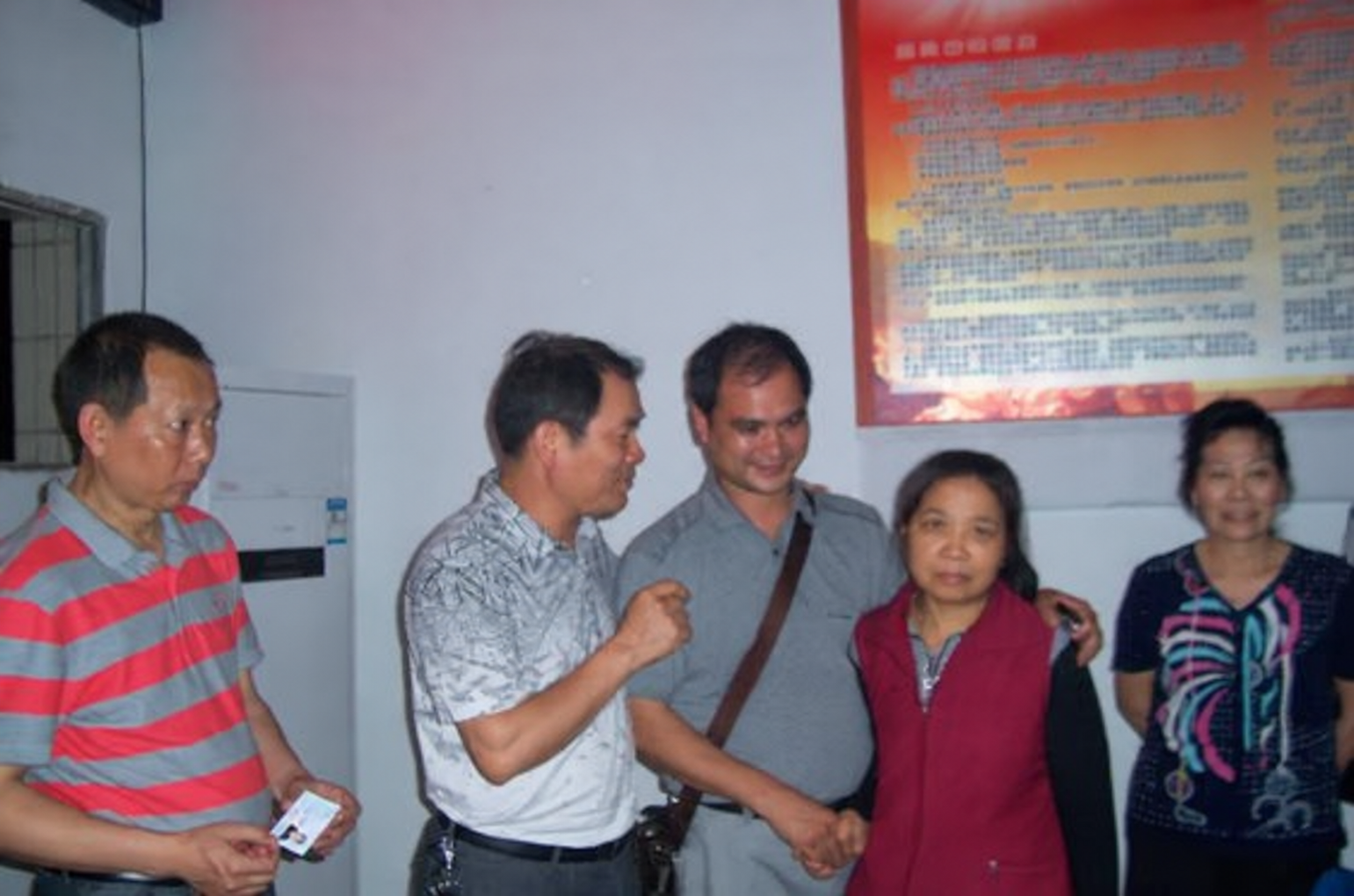 危难之中见真情（文化资料整理）.png